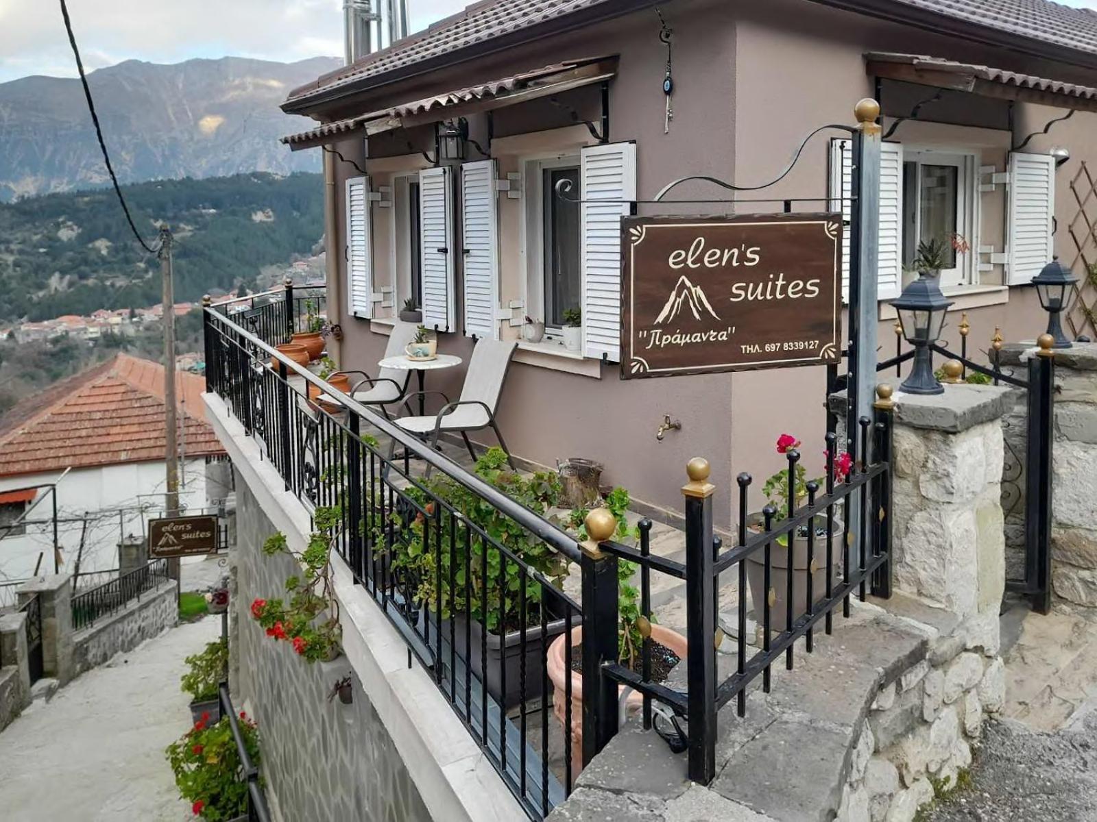Apartment Elen's Suites Pramanta