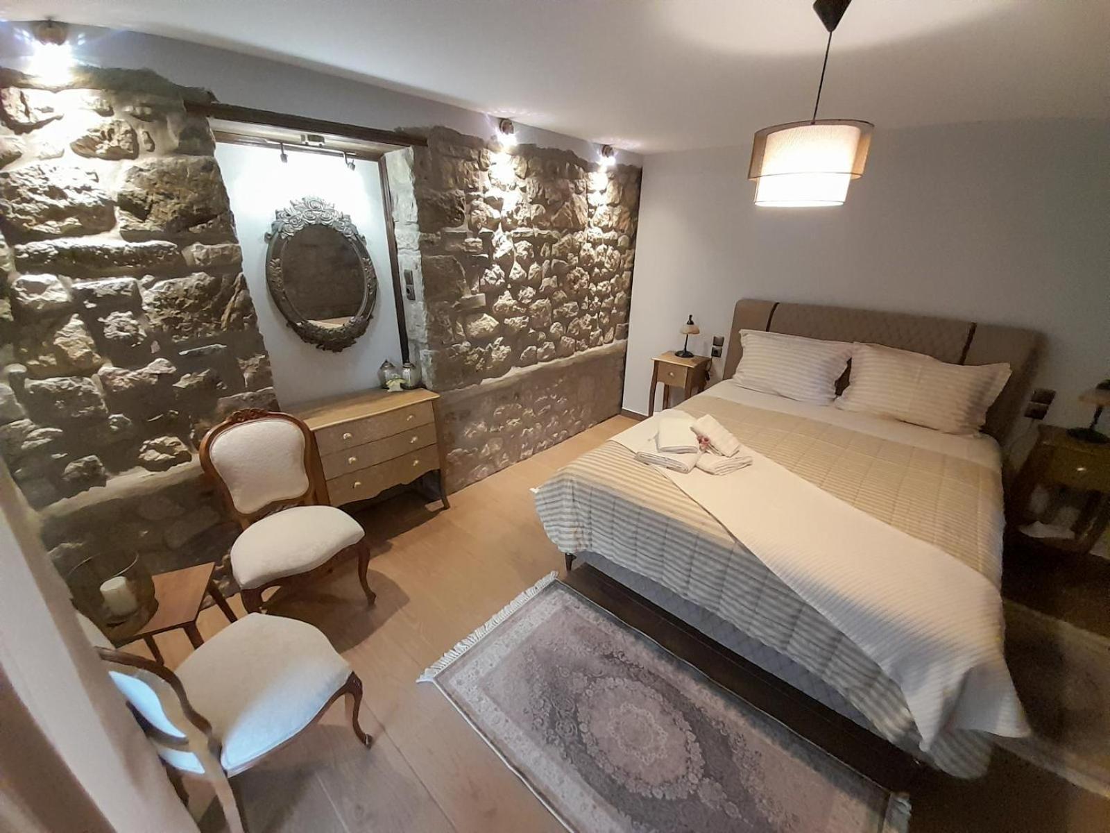 Elen's Suites